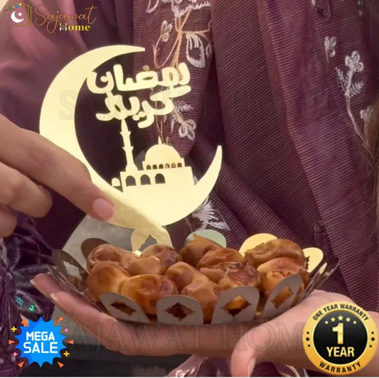 Ramadan Kareem Stainless Steel Dates Tray