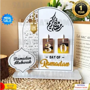 Ramadan Callender Tabletop