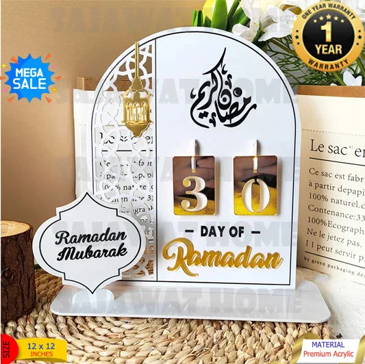 Ramadan Callender Tabletop