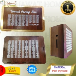 Umrah Saving Box Umrah Saving Box