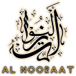 Alnooraat logo